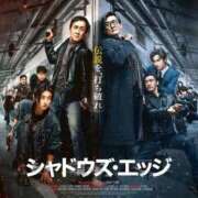ヒメ日記 2025/12/01 08:31 投稿 さとみ 夜這専門発情する奥様たち 谷九店
