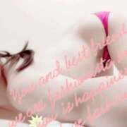 ヒメ日記 2025/12/21 00:11 投稿 さとみ 夜這専門発情する奥様たち 谷九店