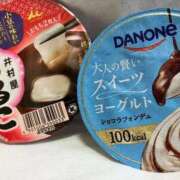 ヒメ日記 2025/12/21 08:51 投稿 さとみ 夜這専門発情する奥様たち 谷九店