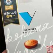 ヒメ日記 2026/01/29 20:41 投稿 さとみ 夜這専門発情する奥様たち 谷九店