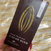 ヒメ日記 2026/02/08 08:21 投稿 さとみ 夜這専門発情する奥様たち 谷九店