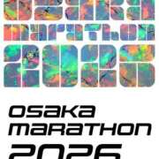 ヒメ日記 2026/02/22 07:21 投稿 さとみ 夜這専門発情する奥様たち 谷九店