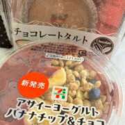 ヒメ日記 2026/06/25 15:26 投稿 さとみ 夜這専門発情する奥様たち 谷九店