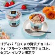 ヒメ日記 2026/07/03 12:12 投稿 さとみ 夜這専門発情する奥様たち 谷九店