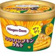 ヒメ日記 2026/10/10 12:02 投稿 さとみ 夜這専門発情する奥様たち 谷九店