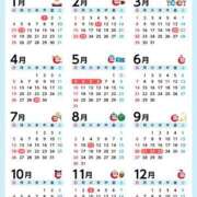 ヒメ日記 2026/10/10 19:01 投稿 さとみ 夜這専門発情する奥様たち 谷九店