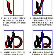 ヒメ日記 2024/12/15 16:16 投稿 レイナ 【福岡デリヘル】20代・30代★博多で評判のお店はココです！