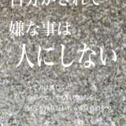 ヒメ日記 2024/12/16 21:29 投稿 レイナ 【福岡デリヘル】20代・30代★博多で評判のお店はココです！