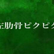 ヒメ日記 2025/01/22 01:45 投稿 レイナ 【福岡デリヘル】20代・30代★博多で評判のお店はココです！