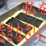 ヒメ日記 2025/01/28 19:14 投稿 レイナ 【福岡デリヘル】20代・30代★博多で評判のお店はココです！