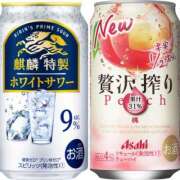 ヒメ日記 2025/02/07 16:44 投稿 レイナ 【福岡デリヘル】20代・30代★博多で評判のお店はココです！