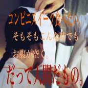 ヒメ日記 2025/02/16 19:50 投稿 レイナ 【福岡デリヘル】20代・30代★博多で評判のお店はココです！