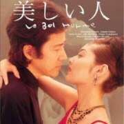 ヒメ日記 2025/02/17 13:12 投稿 レイナ 【福岡デリヘル】20代・30代★博多で評判のお店はココです！