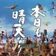 ヒメ日記 2025/02/26 15:18 投稿 レイナ 【福岡デリヘル】20代・30代★博多で評判のお店はココです！