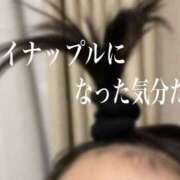 ヒメ日記 2025/03/01 20:28 投稿 レイナ 【福岡デリヘル】20代・30代★博多で評判のお店はココです！