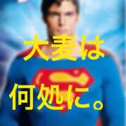 ヒメ日記 2025/03/10 18:34 投稿 レイナ 【福岡デリヘル】20代・30代★博多で評判のお店はココです！