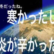 ヒメ日記 2025/03/17 19:27 投稿 レイナ 【福岡デリヘル】20代・30代★博多で評判のお店はココです！