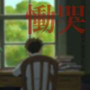 ヒメ日記 2025/05/07 09:55 投稿 レイナ 【福岡デリヘル】20代・30代★博多で評判のお店はココです！