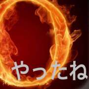 ヒメ日記 2025/05/07 23:55 投稿 レイナ 【福岡デリヘル】20代・30代★博多で評判のお店はココです！