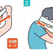 ヒメ日記 2025/05/11 19:29 投稿 レイナ 【福岡デリヘル】20代・30代★博多で評判のお店はココです！