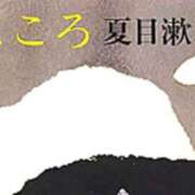 ヒメ日記 2025/05/16 20:14 投稿 レイナ 【福岡デリヘル】20代・30代★博多で評判のお店はココです！