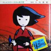 ヒメ日記 2025/06/10 20:28 投稿 レイナ 【福岡デリヘル】20代・30代★博多で評判のお店はココです！
