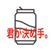 ヒメ日記 2025/06/16 17:41 投稿 レイナ 【福岡デリヘル】20代・30代★博多で評判のお店はココです！