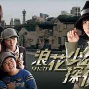 ヒメ日記 2025/06/19 23:36 投稿 レイナ 【福岡デリヘル】20代・30代★博多で評判のお店はココです！