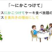 ヒメ日記 2025/06/28 22:15 投稿 レイナ 【福岡デリヘル】20代・30代★博多で評判のお店はココです！