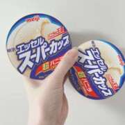 ヒメ日記 2025/07/20 10:55 投稿 レイナ 【福岡デリヘル】20代・30代★博多で評判のお店はココです！