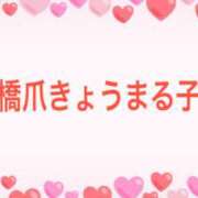 ヒメ日記 2025/07/22 10:37 投稿 レイナ 【福岡デリヘル】20代・30代★博多で評判のお店はココです！