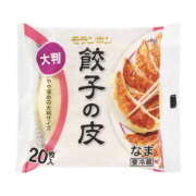 ヒメ日記 2025/07/24 18:06 投稿 レイナ 【福岡デリヘル】20代・30代★博多で評判のお店はココです！