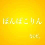 ヒメ日記 2025/08/07 20:59 投稿 レイナ 【福岡デリヘル】20代・30代★博多で評判のお店はココです！