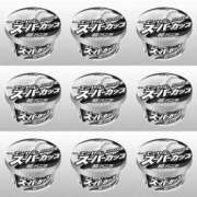 ヒメ日記 2025/08/13 22:35 投稿 レイナ 【福岡デリヘル】20代・30代★博多で評判のお店はココです！