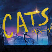 ヒメ日記 2025/08/19 14:33 投稿 レイナ 【福岡デリヘル】20代・30代★博多で評判のお店はココです！