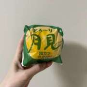 ヒメ日記 2025/09/10 19:44 投稿 レイナ 【福岡デリヘル】20代・30代★博多で評判のお店はココです！