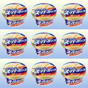 ヒメ日記 2025/09/14 11:33 投稿 レイナ 【福岡デリヘル】20代・30代★博多で評判のお店はココです！