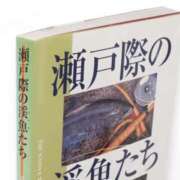 ヒメ日記 2025/09/15 18:17 投稿 レイナ 【福岡デリヘル】20代・30代★博多で評判のお店はココです！