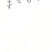 ヒメ日記 2025/09/22 10:58 投稿 レイナ 【福岡デリヘル】20代・30代★博多で評判のお店はココです！