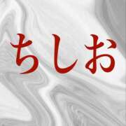 ヒメ日記 2025/09/23 21:07 投稿 レイナ 【福岡デリヘル】20代・30代★博多で評判のお店はココです！