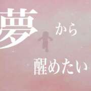 ヒメ日記 2025/10/09 15:09 投稿 レイナ 【福岡デリヘル】20代・30代★博多で評判のお店はココです！