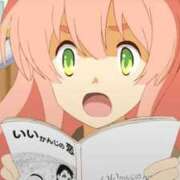 ヒメ日記 2025/10/14 17:15 投稿 レイナ 【福岡デリヘル】20代・30代★博多で評判のお店はココです！