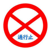 ヒメ日記 2025/10/15 00:33 投稿 レイナ 【福岡デリヘル】20代・30代★博多で評判のお店はココです！