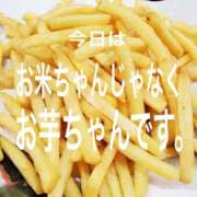 ヒメ日記 2025/10/15 16:53 投稿 レイナ 【福岡デリヘル】20代・30代★博多で評判のお店はココです！