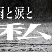 ヒメ日記 2025/10/15 22:59 投稿 レイナ 【福岡デリヘル】20代・30代★博多で評判のお店はココです！