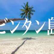 ヒメ日記 2025/10/16 00:58 投稿 レイナ 【福岡デリヘル】20代・30代★博多で評判のお店はココです！