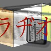ヒメ日記 2025/10/16 01:29 投稿 レイナ 【福岡デリヘル】20代・30代★博多で評判のお店はココです！