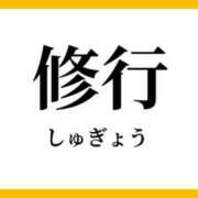 ヒメ日記 2025/10/17 16:42 投稿 レイナ 【福岡デリヘル】20代・30代★博多で評判のお店はココです！