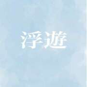 ヒメ日記 2025/10/21 21:16 投稿 レイナ 【福岡デリヘル】20代・30代★博多で評判のお店はココです！