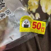 ヒメ日記 2025/10/24 18:01 投稿 レイナ 【福岡デリヘル】20代・30代★博多で評判のお店はココです！